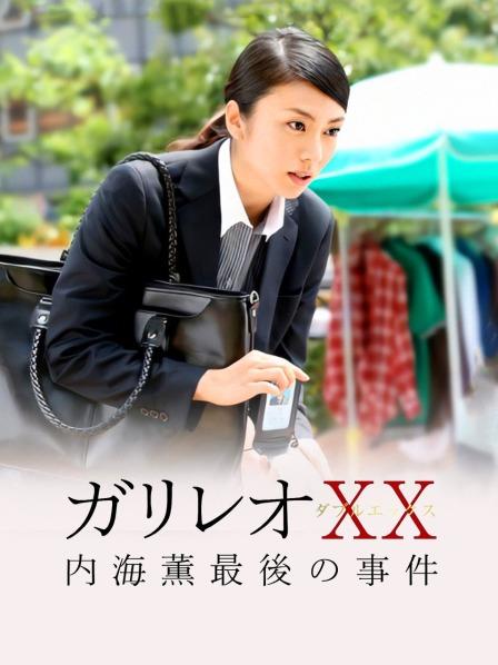 微密圈极品美臀-小王同学 [17P+8V/246MB]